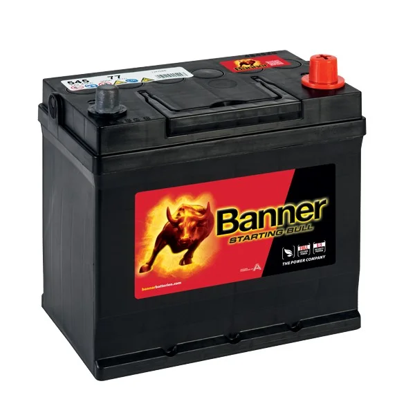 battery-import647659