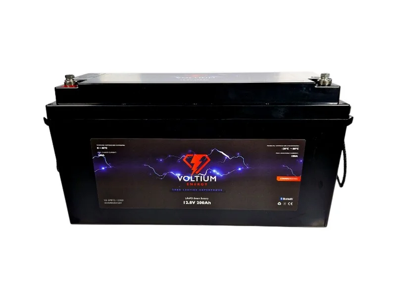 battery-import690660