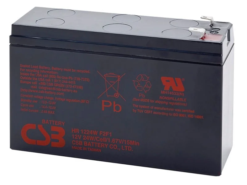 battery694580