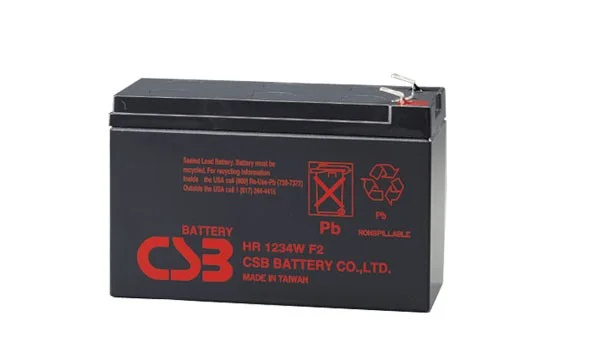 battery694671
