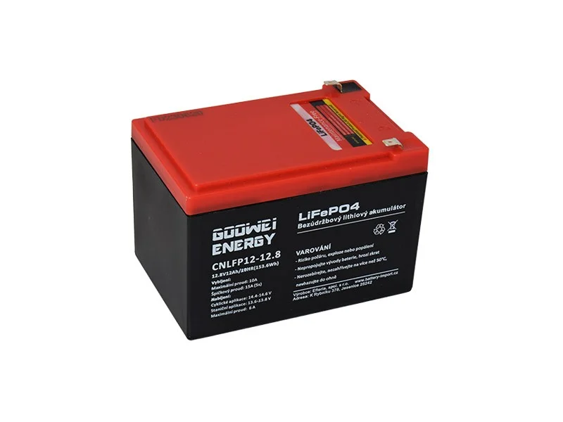 battery696020