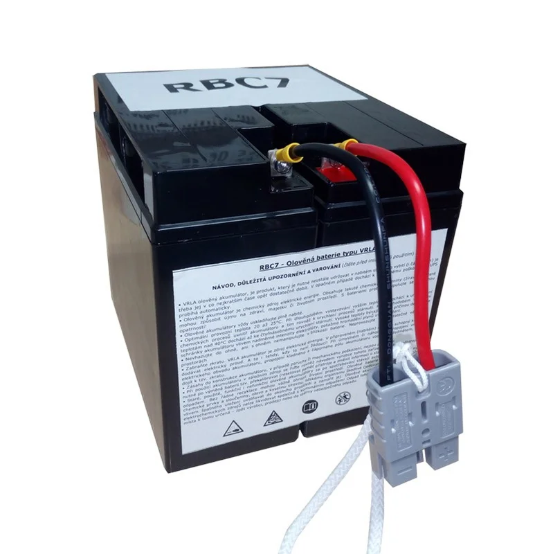 battery696786