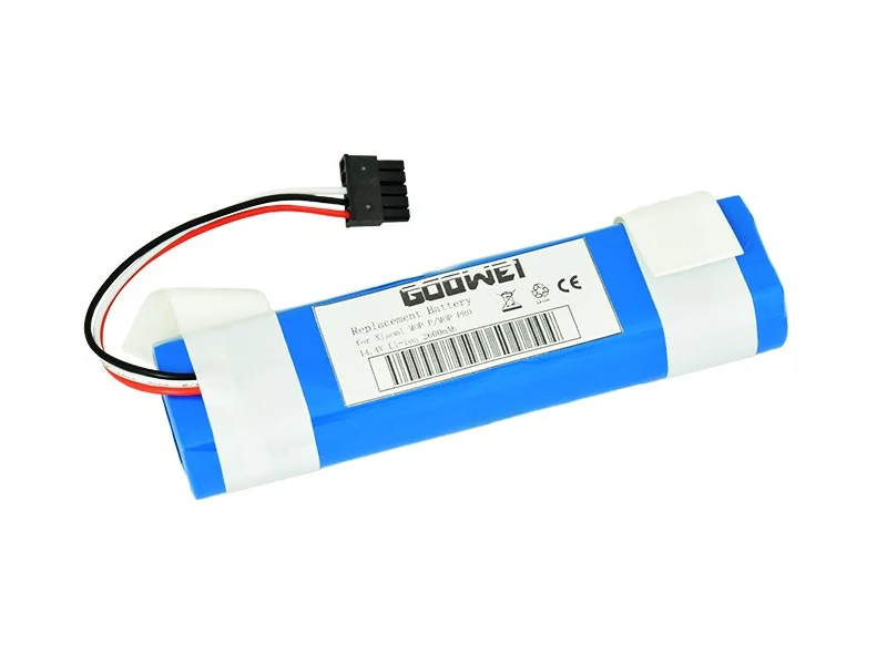 battery697380