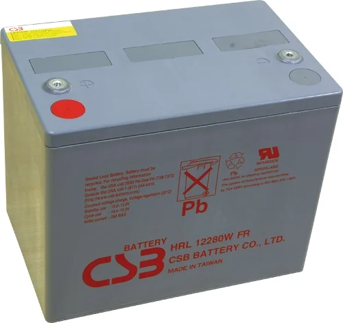 bch-battery629833