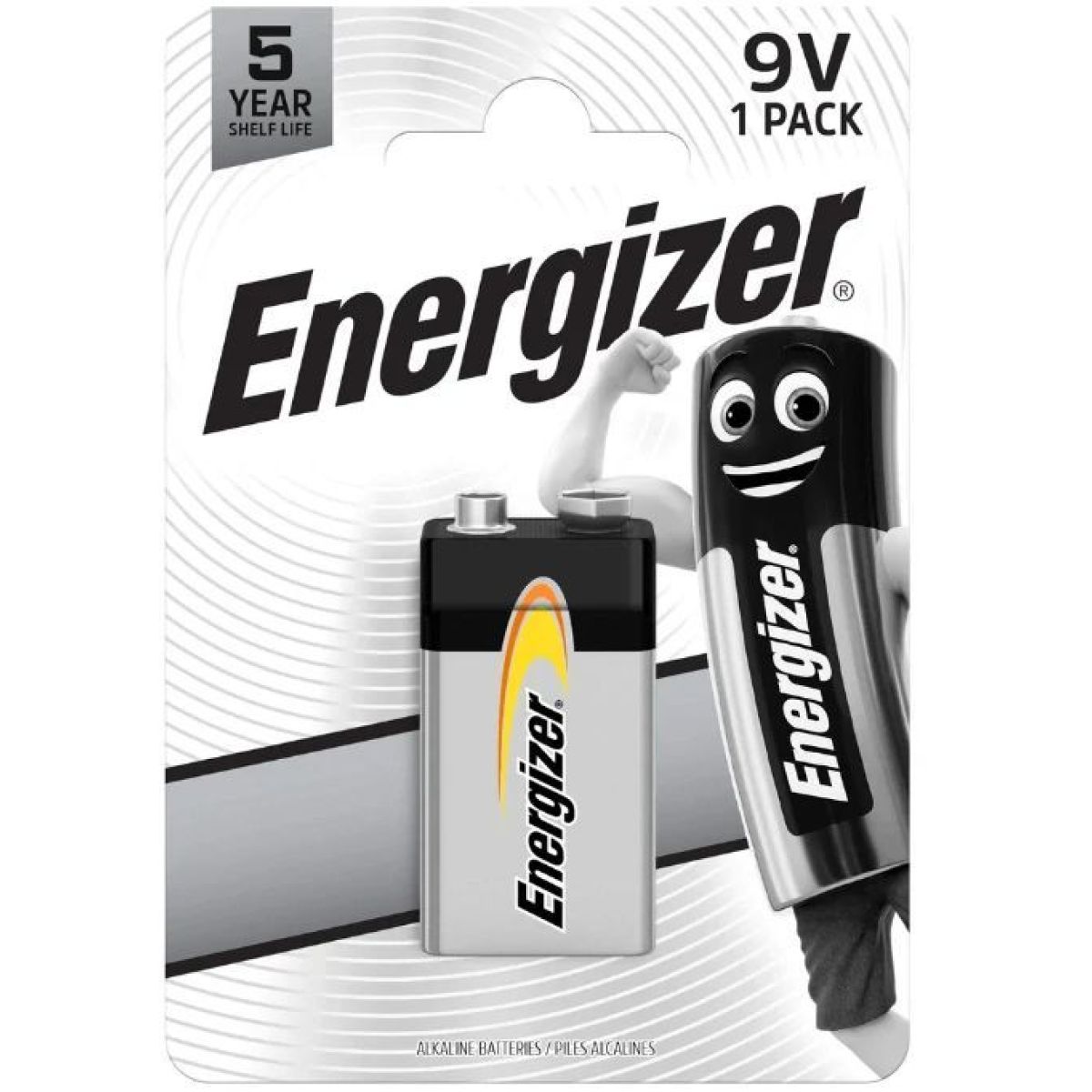 eneshop20261017110308731160